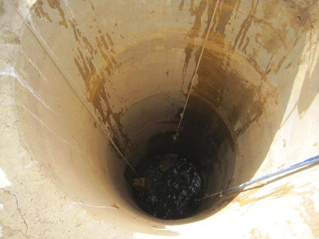 Boky Were 1 - innvendig brønn 1