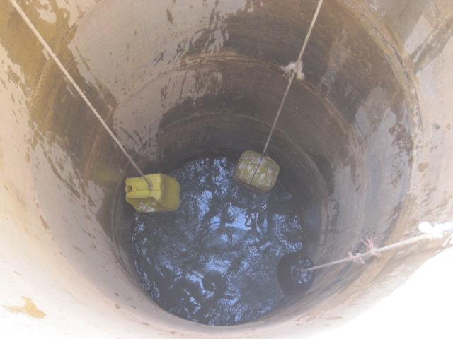 Boky Were 1 - innvendig brønn 2