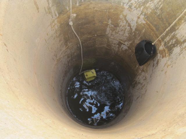 Boky Were 2 - Innvendig brønn 2