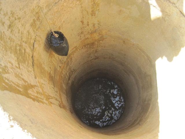 Boky Were 3 - Innvendig brønn